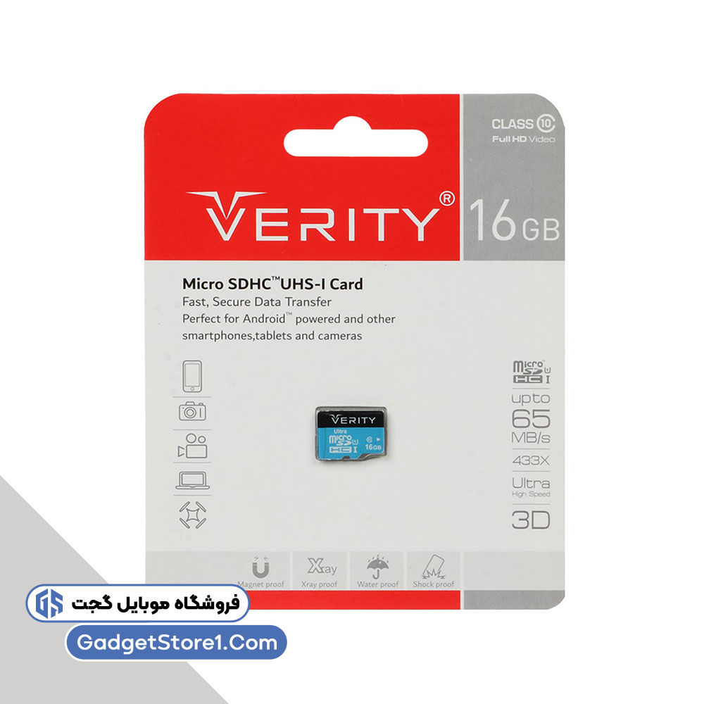 تصویر کارت حافظه microSDHC وریتی ظرفیت 16 گیگابایت با گارانتی مادام العمر 